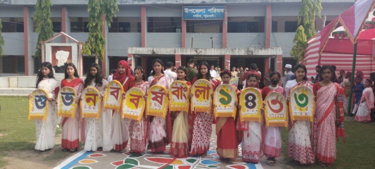 দশমিনা উপজেলা প্রশাসনেরে উদ্যোগে নানান আয়োজনে বর্ষবরণ