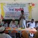 দুমকিতে পাংগাশিয়া মাধ্যমিক বালিকা বিদ্যালয়ে এসএসসি পরীক্ষার্থীদের বিদায় সংবর্ধনা অনুষ্ঠিত