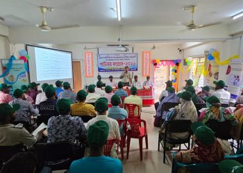 ‘পার্টনার’ প্রকল্পের আওতায় পার্টনার ফিল্ড স্কুল কংগ্রেস প্রশিক্ষণ