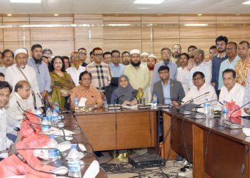 ডিএফপি’র আয়োজনে আঞ্চলিক পত্রিকার সম্পাদকদের নিয়ে অবহিতকরণ সভা