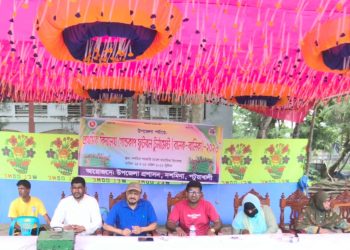 দশমিনায় প্রাথমিক বিদ্যালয় গোল্ডকাপ ফুটবল টুর্নামেন্টের উদ্বোধন