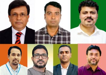 ‎পটুয়াখালী রেডক্রিসেন্ট ইউনিটের নতুন কার্যনির্বাহী কমিটি গঠন