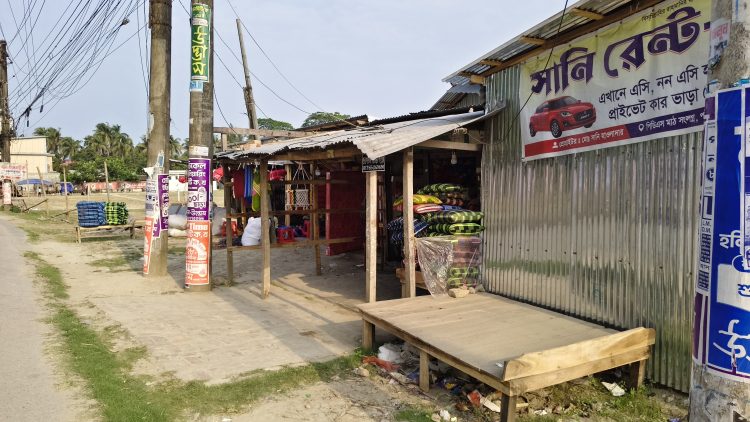 ‎পটুয়াখালীর পিডিএস মাঠ দখল করে অবৈধ দোকান নির্মাণের অভিযোগ, জনমনে ক্ষোভ