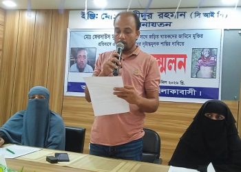 কলাপাড়ায় জামিনে বের হওয়া আসামীদের হুমকিতে আতংকিত বাদীর পরিবার