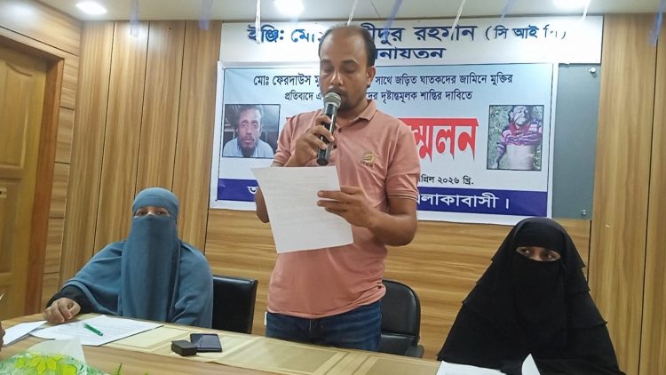 কলাপাড়ায় জামিনে বের হওয়া আসামীদের হুমকিতে আতংকিত বাদীর পরিবার