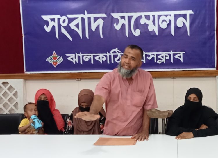 ঝালকাঠিতে প্রতিবন্ধীর দোকানে অগ্নিকান্ডের মামলা তুলে নিতে বাদীকে হুমকি