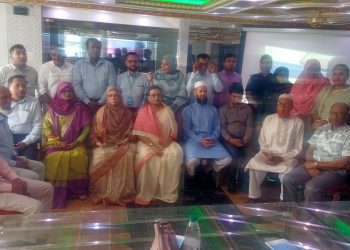 নারীর প্রতি নির্বাচনি সংহিংসতা প্রতিরোধে পটুয়াখালীতে সভা অনুষ্ঠিত