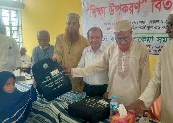 পটুয়াখালীতে হাশেম-রোকেয়া সমাজ উন্নয়ন সংস্থার উদ্যোগে দরিদ্র ৩২ শিক্ষার্থীকে স্কুলব্যাগসহ শিক্ষা উপকরণ প্রদান