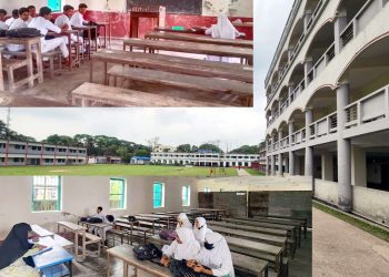 খেপুপাড়া সরকারি মডেল মাধ্যমিক বিদ্যালয় কোচিং বাণিজ্যে জিম্মি সহস্রাধিক শিক্ষার্থী, ক্লাসে উপস্থিতি নেমেছে ১০-৩০ শতাংশে