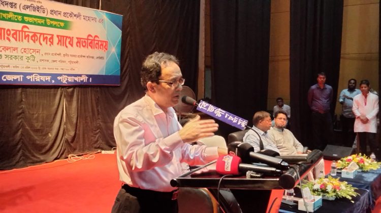 পটুয়াখালীতে এলজিইডি’র প্রধান প্রকৌশলীর শুভাগমন উপলক্ষে সুধী সমাবেশ ও মতবিনিময় সভা