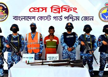 সুন্দরবনে অস্ত্র-গুলিসহ ছোট সুমন বাহিনীর সেকেণ্ড ইন কমাণ্ড সামাদ মোল্লা আটক