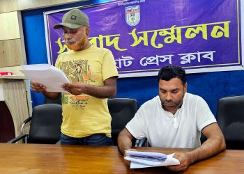 বাগেরহাটে চেক জালিয়াতিসহ অংশিদারিত্ব ব্যাবসা একক দখলের অভিযোগ