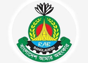 আমতলীতে হত্যা মামলার চার আসামী র‍্যাবের হাতে গ্রেপ্তার