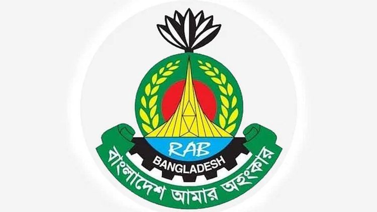 আমতলীতে হত্যা মামলার চার আসামী র‍্যাবের হাতে গ্রেপ্তার