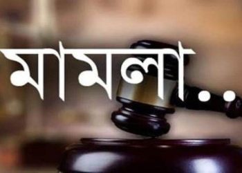 আমতলীতে নারী টেইলারকে ধর্ষণের অভিযোগে আদালতে মামলা