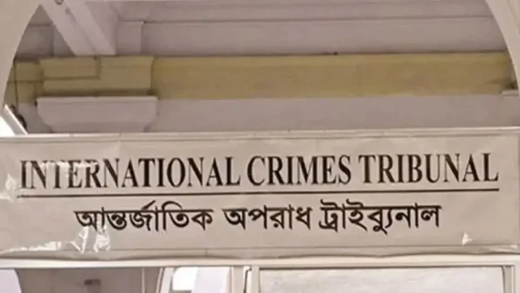হাছান মাহমুদসহ ১৮ জনের বিরুদ্ধে গ্রেপ্তারি পরোয়ানা জারি