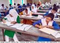 কলাপাড়ায় এসএসসি সমমানের প্রথমদিনে অনুপস্থিত ৭২ জন, নকলমুক্ত পরিবেশে পরীক্ষা সম্পন্ন
