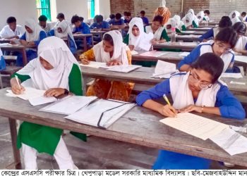 কলাপাড়ায় এসএসসি সমমানের প্রথমদিনে অনুপস্থিত ৭২ জন, নকলমুক্ত পরিবেশে পরীক্ষা সম্পন্ন