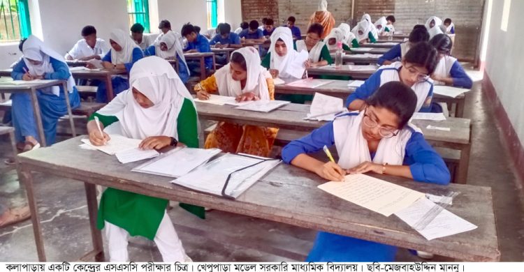 কলাপাড়ায় এসএসসি সমমানের প্রথমদিনে অনুপস্থিত ৭২ জন, নকলমুক্ত পরিবেশে পরীক্ষা সম্পন্ন