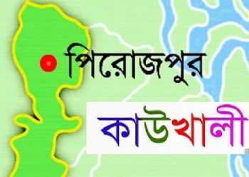 কাউখালীতে দোকান বন্ধের নির্দেশনা মানছে না অনেক ব্যবসায়ীরা