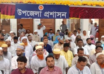 শিক্ষার্থীদের  যদি প্রতিদিন ক্লাসমুখী করা যায় তাহলে উন্নত জাতি গড়ে তোলা সম্ভব -প্রতিমন্ত্রী নুরুল হক নূর”