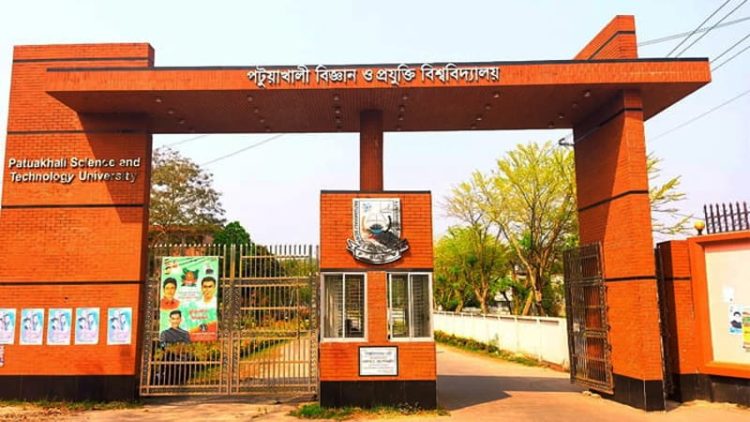 পবিপ্রবিতে কমিশন দাবিতে প্রকল্প পরিচালককে তালাবদ্ধ করার অভিযোগ ছাত্রদলের বিরুদ্ধে