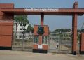 পবিপ্রবিতে শিক্ষক-শিক্ষার্থীদের ওপর হামলার প্রতিবাদে সাবেক ছাত্রনেতাদের নিন্দা ও প্রতিবাদ