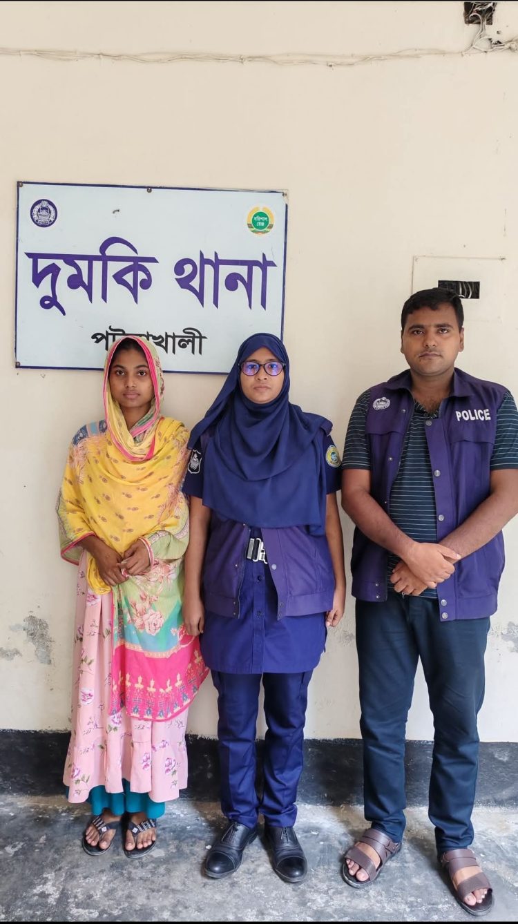 দুমকিতে হানি ট্র্যাপ চক্রের মূলহোতা সাদিয়া গ্রেফতার: বিয়ের নামে প্রতারণাই ছিল তার পেশা