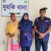দুমকিতে হানি ট্র্যাপ চক্রের মূলহোতা সাদিয়া গ্রেফতার: বিয়ের নামে প্রতারণাই ছিল তার পেশা
