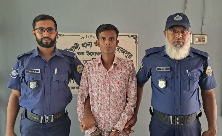 কাউখালীতে মাদক উদ্ধার ও পুলিশের অভিযানে মাদকসহ ব্যবসায়ী আটক