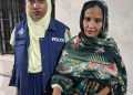 কাউখালীতে পুলিশের বিশেষ অভিযানে মাদক সম্রাজ্ঞী মর্জিনা গ্রেফতার