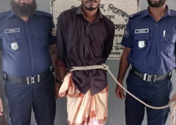 কাউখালীতে মাদক মামলার আসামি গ্রেফতার