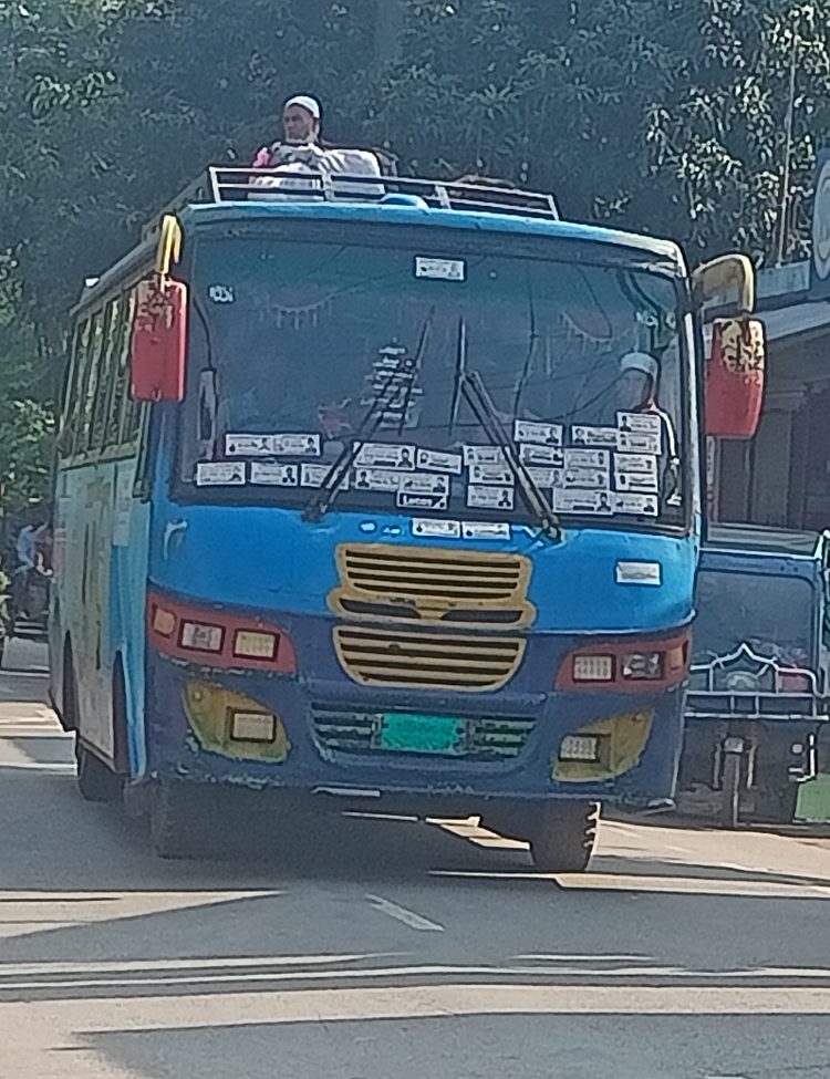 কাউখালী-বরিশাল সরাসরি বাস সার্ভিস না থাকায় চরম ভোগান্তিতে যাত্রীরা