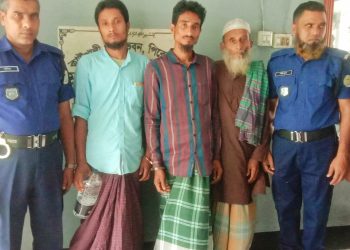 কাউখালী থানা পুলিশের বিশেষ অভিযানে ৪ আসামি গ্রেফতার