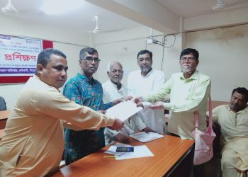 বাংলাদেশ ব্রাহ্মণ সংসদ কাউখালী উপজেলা শাখার সাধারণ সভা অনুষ্ঠিত, আংশিক কমিটি ঘোষণা