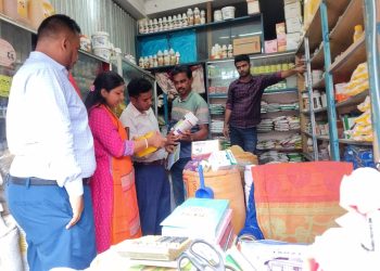 কাউখালীতে কোরবানিকে ঘিরে ভেটেরিনারি ওষুধের দোকানে ভ্রাম্যমাণ আদালতের অভিযান