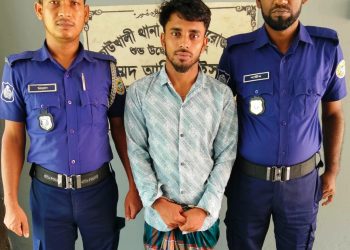 কাউখালীতে মাদক মামলার ওয়ারেন্টভুক্ত আসামি গ্রেফতার