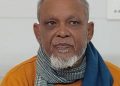 কাউখালীতে ইউপি সদস্য মনজুরুল আলম খানের ইন্তেকাল