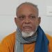 কাউখালীতে ইউপি সদস্য মনজুরুল আলম খানের ইন্তেকাল
