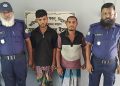 কাউখালীতে পুলিশের বিশেষ অভিযানে মাদক ব্যবসায়ী ও পেশাদার চোর গ্রেফতার