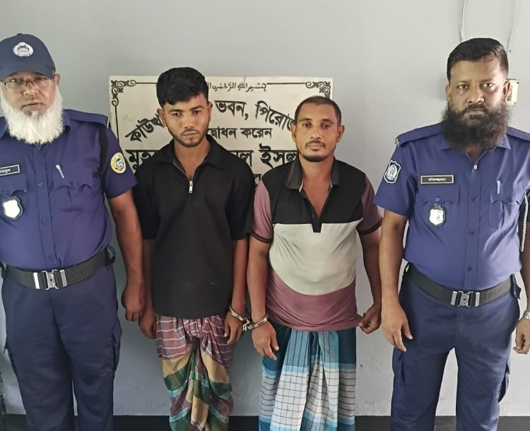 কাউখালীতে পুলিশের বিশেষ অভিযানে মাদক ব্যবসায়ী ও পেশাদার চোর গ্রেফতার