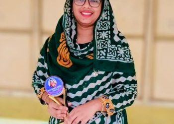 পিরোজপুর জেলা পর্যায়ে শ্রেষ্ঠ সহকারী শিক্ষিকা কাউখালীর ফারজানা আইরিন