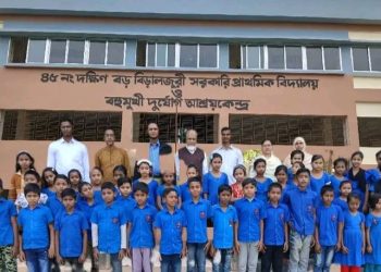 কাউখালীতে প্রাথমিক শিক্ষা পদক উপলক্ষে শ্রেষ্ঠ শিক্ষক ও বিদ্যালয় নির্বাচন