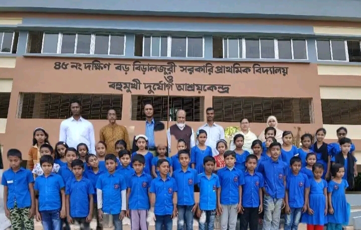 কাউখালীতে প্রাথমিক শিক্ষা পদক উপলক্ষে শ্রেষ্ঠ শিক্ষক ও বিদ্যালয় নির্বাচন