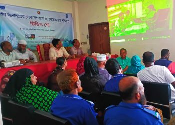 কাউখালীতে গ্রাম আদালতের সেবা নিয়ে ভিডিও শো অনুষ্ঠিত