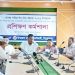 কাউখালীতে কোরবানির পশুর চামড়া সংরক্ষণে দিনব্যাপী সচেতনতামূলক কর্মশালা অনুষ্ঠিত