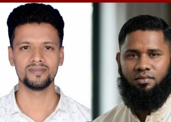 কাউখালীর চিরাপাড়া বাজার ব্যবসায়ী সমিতির নির্বাচনে সভাপতি রুবেল, সম্পাদক ফরিদ নির্বাচিত