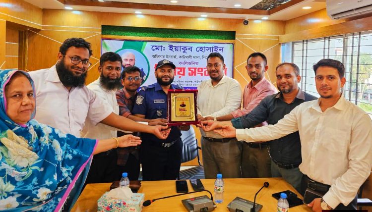 কাউখালী থানার ওসি ইয়াকুব হোসাইনের বিদায় সংবর্ধনা অনুষ্ঠিত
