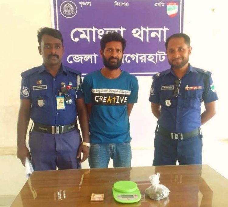 মোংলায় ডিজিটাল পাল্লা ও গাঁজাসহ মাদক ব্যবসায়ী গ্রেফতার