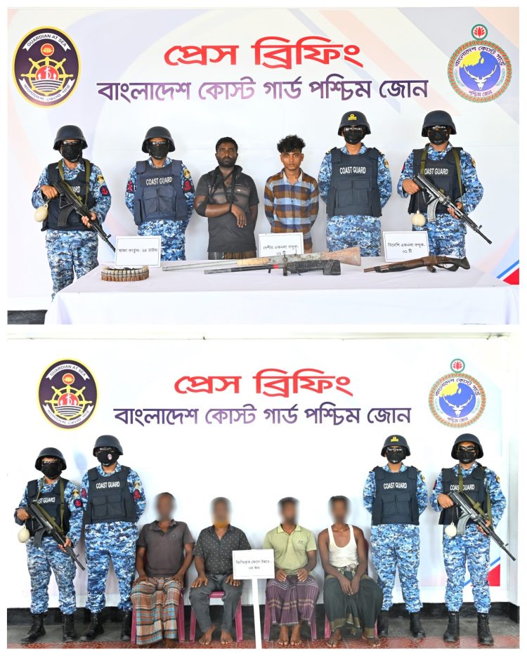 সুন্দরবনের বনদস্যু করিম শরীফ বাহিনীর ২ সদস্য আটক, জিম্মি ৪ জেলে উদ্ধার